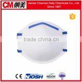 CM New Cone Shape N95 Dust Mask FFP1/FFP2 Respirator thumbnail-3