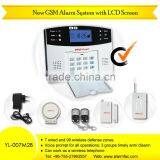 Wireless Burglar Alarm Security Systems With Keypad& 10sec Record (YL-007M2B) thumbnail-1