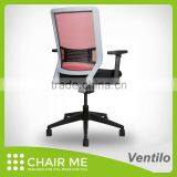 Ventilo Office Chair, Red Mesh Chair, Gray Bracket, Adjustable Seat, Armrest, Lumbar, Nylon Base thumbnail-2