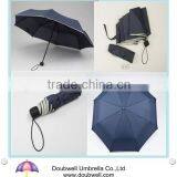 China Fashion Customized 3 Fold Umbrella