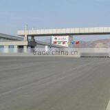 Shandong Wanfang Steel Co., Ltd. company overview - view 1 thumbnail