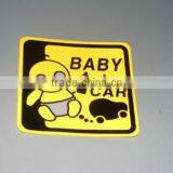 Car Decal (car Sticker,static Sticker) thumbnail-1