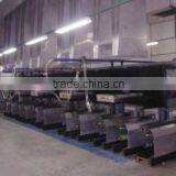 Quanzhou Xinxinglilai Fibre & Textile Co., Ltd. company overview - view 3 thumbnail