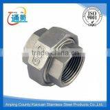 Made in China Casting Stainless Steel 304/316 Union Pipe Fittings thumbnail-5