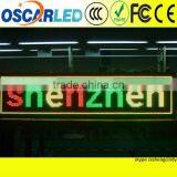 Ali Led Car Window Message Sign for Shopping Mall Advertising thumbnail-5