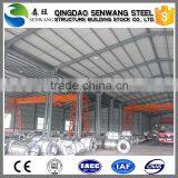 Low Cost Fabrication Shed Design Steel Building thumbnail-2