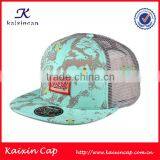 Custom Plain Sliver Curved Brim Trucker Hat thumbnail-3