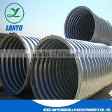 Corrugated Galvanized Steel Culvert Pipe thumbnail-2