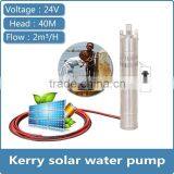 Solar dc Water Pump Price, Solar Screw Pump Price, 24v Water Pump thumbnail-1