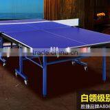 Standard Single Folded Movable Table Tennis Table thumbnail-1