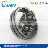 i Good Quality Long Life Spherical Roller Bearing 23168YMBW507C08