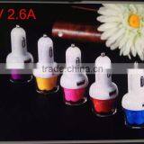 Fashion Car Charger With Rose Pattern-5V 2.6A