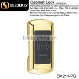 Zinc Lock With High Resistance , Electronic Lock for Sauna and Cabinet (EM211/M1-211) thumbnail-1