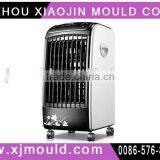 Air Cooler Mould ,plastic Mould Maker for Air Cooler thumbnail-3