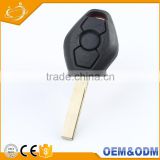 2016 New Arrival Safety and protective custom car keys fob duplicate key for bmw