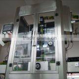 Full-Auto Sleeve Labeling Machine thumbnail-1