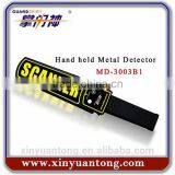 MD3003B1 Hand Held Metal Detector, Handheld Body Scanner Detector Equipment thumbnail-2