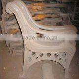 Patio Furniture Bench Chair