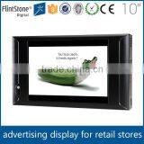 Flintstone 10" Lcd Touch Wall Mount Advertising Machine