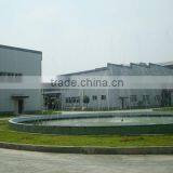 Fuzhou Metal-New High-Temp. Tech. Co., Ltd. company overview - view 4 thumbnail