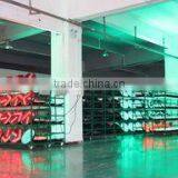 Shenzhen Kutuo Technology Co., Ltd. company overview - view 2 thumbnail