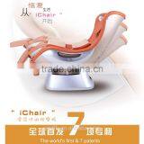 Rocking Massage Chair Recliner Chair Standing up Chair Massage Chair Relax Chair DLK-S001 CE, ROHS