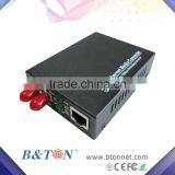 10/100M Fiber to Cat5 Fibre to Ethernet Adapter thumbnail-2