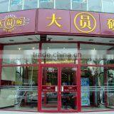 Entry Doors Glass Insert MS-1106 thumbnail-1