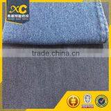3/1 Polyester Cotton Stretch Denim Fabric for Jeans thumbnail-2