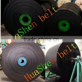 Cotton cheap flat belt chain conveyor