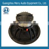 High quality 12 inch coaxial speaker professional for box MR12