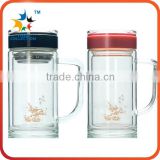 New Product High Quality Borosilicate Glass Double Wall Infuser Tea Bottle