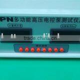 CPN Pump Tester Can Test Whether There is Fault of High Pressure Pump thumbnail-3