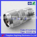 N Male to UHF Female Adapter Connector