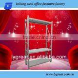 Modern Bookshelf Parts