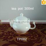 Small Size 300ml Bone China Tea Pot thumbnail-1
