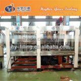 A to Z Juice Hot Filling Line