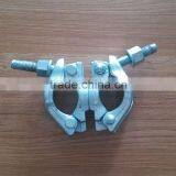 Forged Bs1139 Construction Materials Price List thumbnail-3