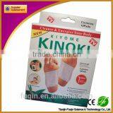 Factory Supply OEM Kinoki Detox Pads Nature Pure Herbal Detox Foot Patches thumbnail-3