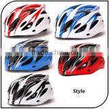 5 Style High Quality Super Light Unique Design Fashionable Bicycle Helmet thumbnail-4