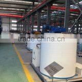 MKK Factory Ice Flake Making Machine for Storage Commerical Using