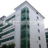 Shenzhen Runtouch Technology Co., Ltd. company overview - view 3 thumbnail