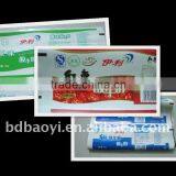 New! Hot SaleThree Side Sealed Laminated Bean Milk Packing Bags thumbnail-1