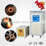 Ultrasonic frequency electic autotron induction heater for heat treatment