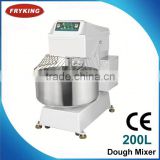 200L horizontal dough mixer with CE