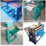 Metal slitting machine