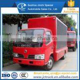 Most Famous Small Mobile Marketing Truck for Outdoor Ad Wholesale Price thumbnail-4