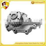 Auto Water Pump for Suzuki Oem 1740070D00 1740071811 ( GWS-14A ) thumbnail-1