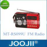Low Price fm Radio, Hot Seller Portable Radio thumbnail-1