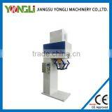 automatic fertilizer bagging machine